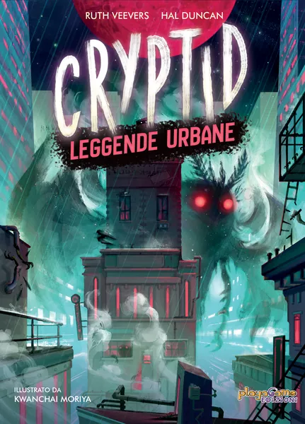 Cryptid_1