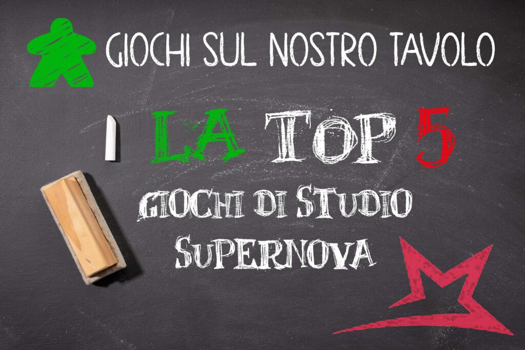 Top 5: Studio Supernova