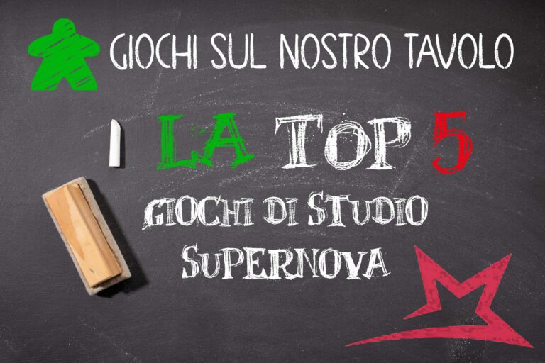 Top 5: Studio Supernova