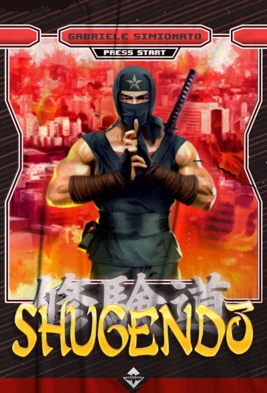 press-start-shugendo-libro-game-preorder-
