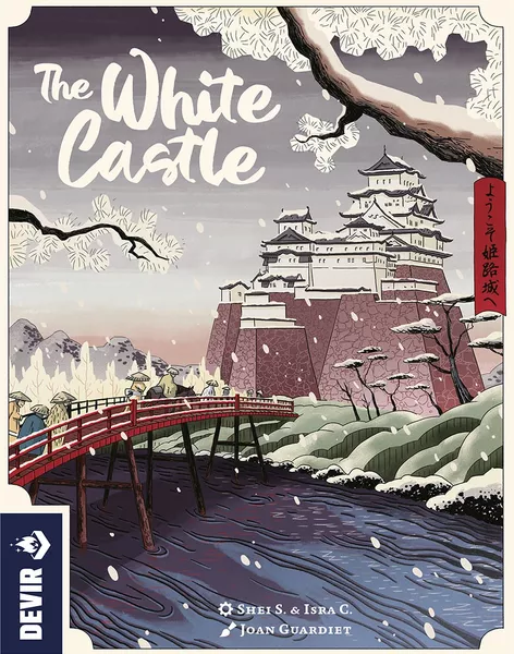white castle box