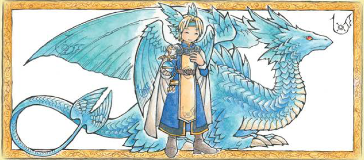 Ryuujin azzurro