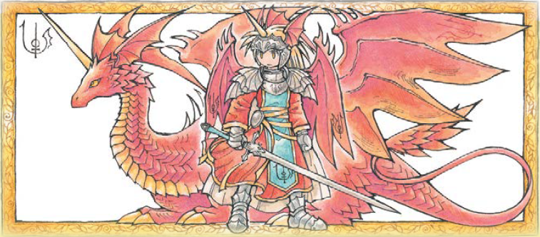 Ryuujin rosso