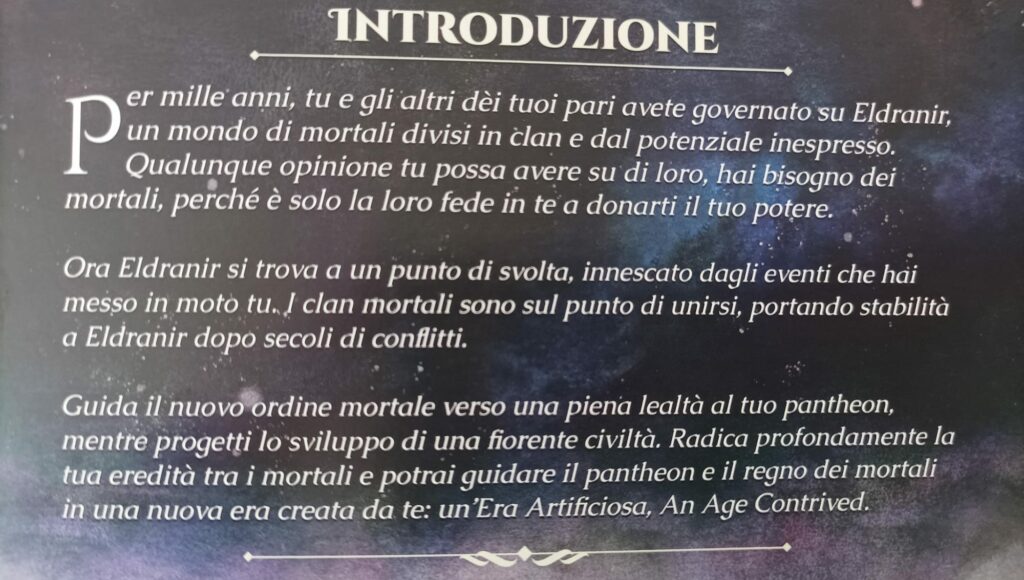intro