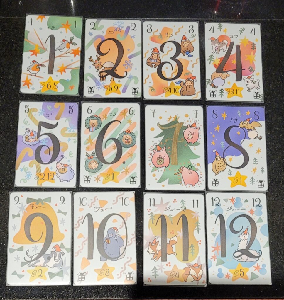 Le carte di Nana