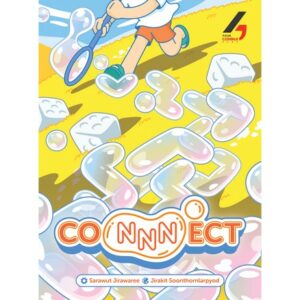 connnect box