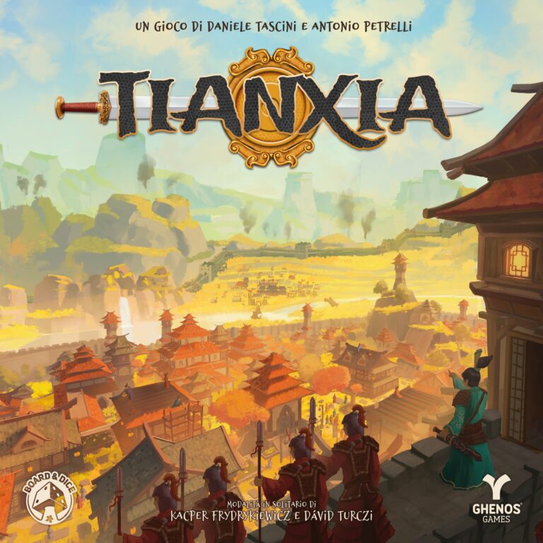 Tianxia Box