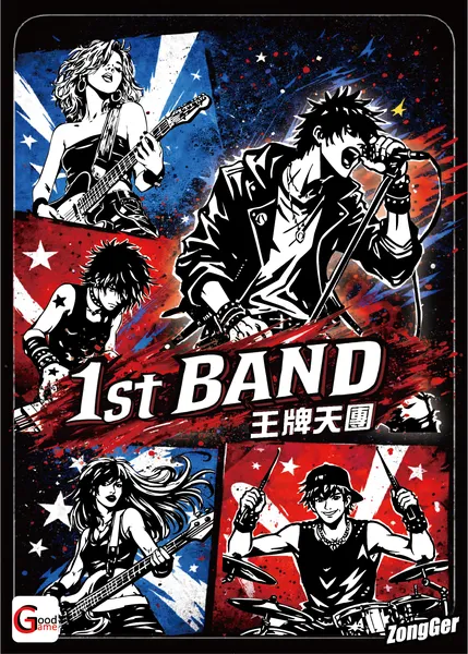 1st band