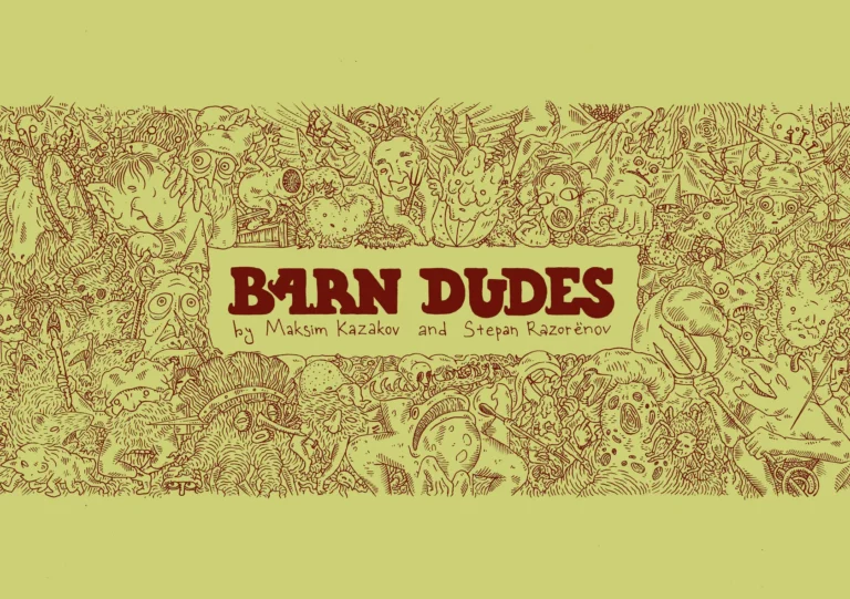 barn dudes